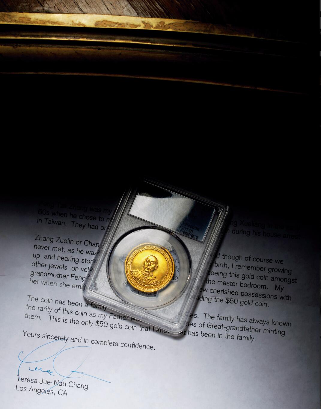 中国金币之王:民国十六年张作霖像五十元金币，PCGS冠军分SP64+，实力币王之王