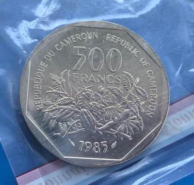 喀麦隆（中非国家银行发行）1985 年 500 法郎试铸币（ESSAI）