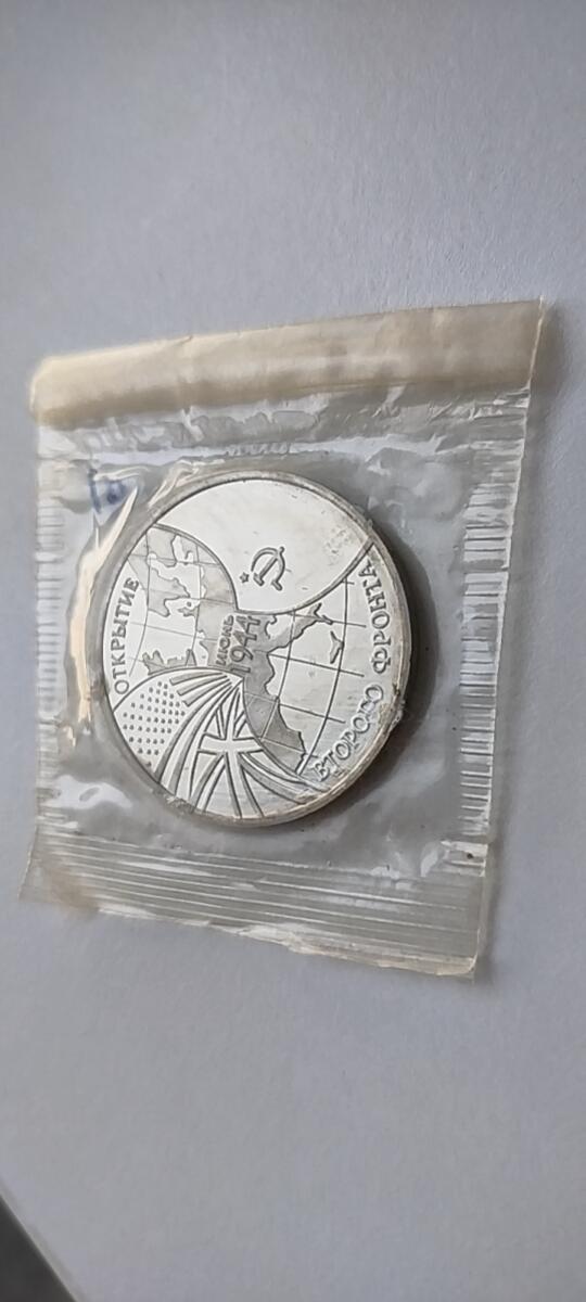 诺曼底登陆-第二战场