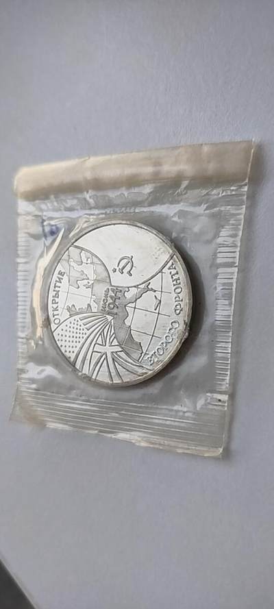 诺曼底登陆-第二战场