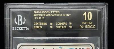 重磅！PSA 收购 Beckett