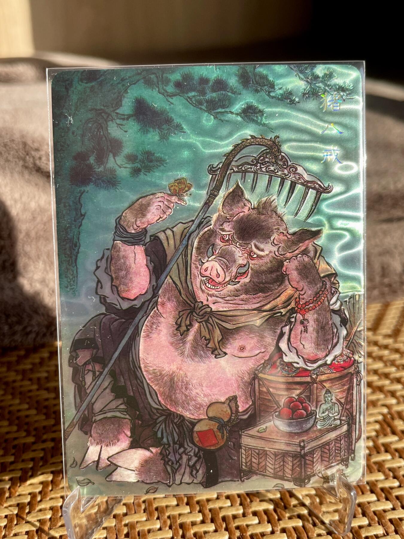 云中七子首次集结卡牌世界