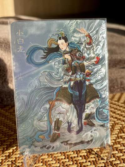 云中七子首次集结卡牌世界