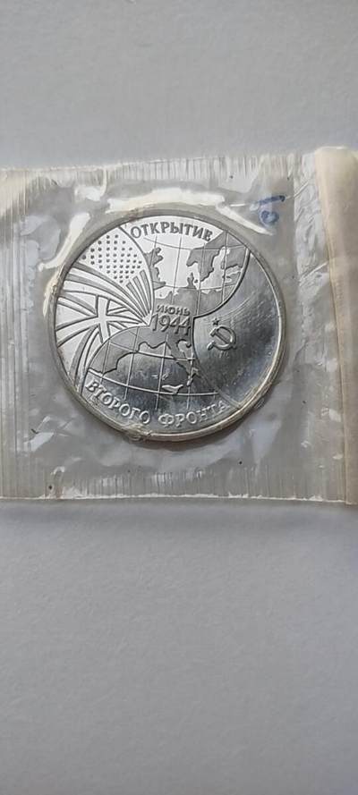 诺曼底登陆-第二战场