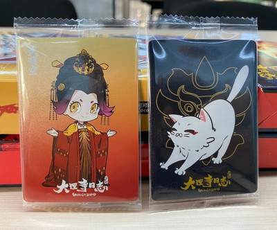 可可瑞听《大理寺日志》音乐剧食玩卡上架