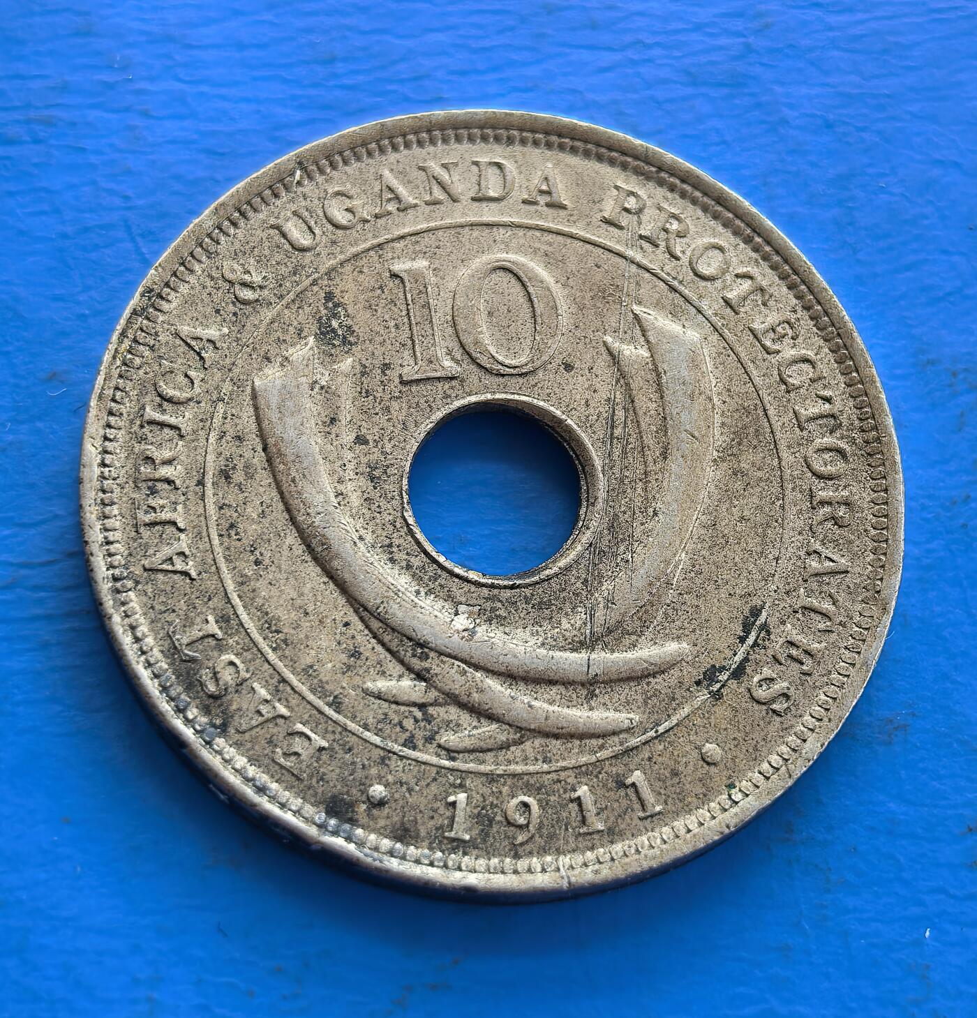 英属东非及乌干达保护领乔治五世登基初年1911年10分圆孔币