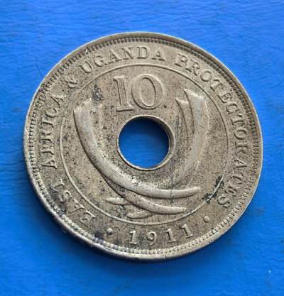 英属东非及乌干达保护领乔治五世登基初年1911年10分圆孔币