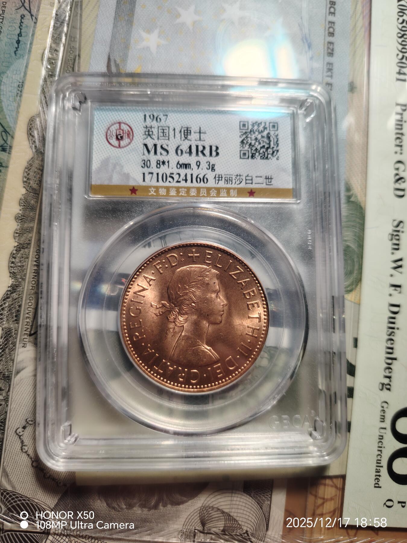 感谢麦稀奇，积分兑换的 非常精美漂亮，虽然是小东西不是很贵但是非常值得英国🇬🇧🇬🇧🇬🇧🇬🇧🇬🇧🇬🇧🇬🇧🇬🇧🇬🇧🇬🇧🇬🇧🇬🇧🇬🇧🇬🇧🇬🇧🇬🇧🇬🇧🇬🇧🇬🇧🇬🇧🇬🇧🇬🇧🇬🇧🇬🇧🇬🇧🇬🇧🇬🇧🇬🇧🇬🇧🇬🇧🇬🇧🇬🇧🇬🇧🇬🇧🇬🇧🇬🇧🇬🇧🇬🇧🇬🇧🇬🇧🇬🇧🇬🇧🇬🇧🇬🇧🇬🇧🇬🇧🇬🇧🇬🇧🇬🇧