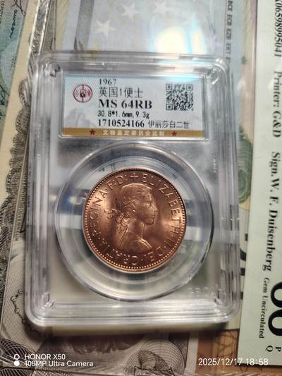 感谢麦稀奇，积分兑换的 非常精美漂亮，虽然是小东西不是很贵但是非常值得英国🇬🇧🇬🇧🇬🇧🇬🇧🇬🇧🇬🇧🇬🇧🇬🇧🇬🇧🇬🇧🇬🇧🇬🇧🇬🇧🇬🇧🇬🇧🇬🇧🇬🇧🇬🇧🇬🇧🇬🇧🇬🇧🇬🇧🇬🇧🇬🇧🇬🇧🇬🇧🇬🇧🇬🇧🇬🇧🇬🇧🇬🇧🇬🇧🇬🇧🇬🇧🇬🇧🇬🇧🇬🇧🇬🇧🇬🇧🇬🇧🇬🇧🇬🇧🇬🇧🇬🇧🇬🇧🇬🇧🇬🇧🇬🇧🇬🇧