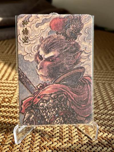 李云中猴子孙悟空齐天大圣卡牌一览