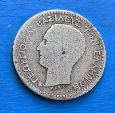 希腊1874年50雷普塔银币，乔治一世像配皇冠，见证希腊历史。