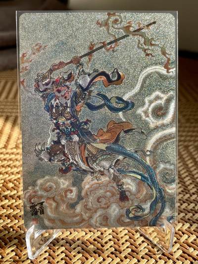 李云中猴子孙悟空齐天大圣卡牌一览