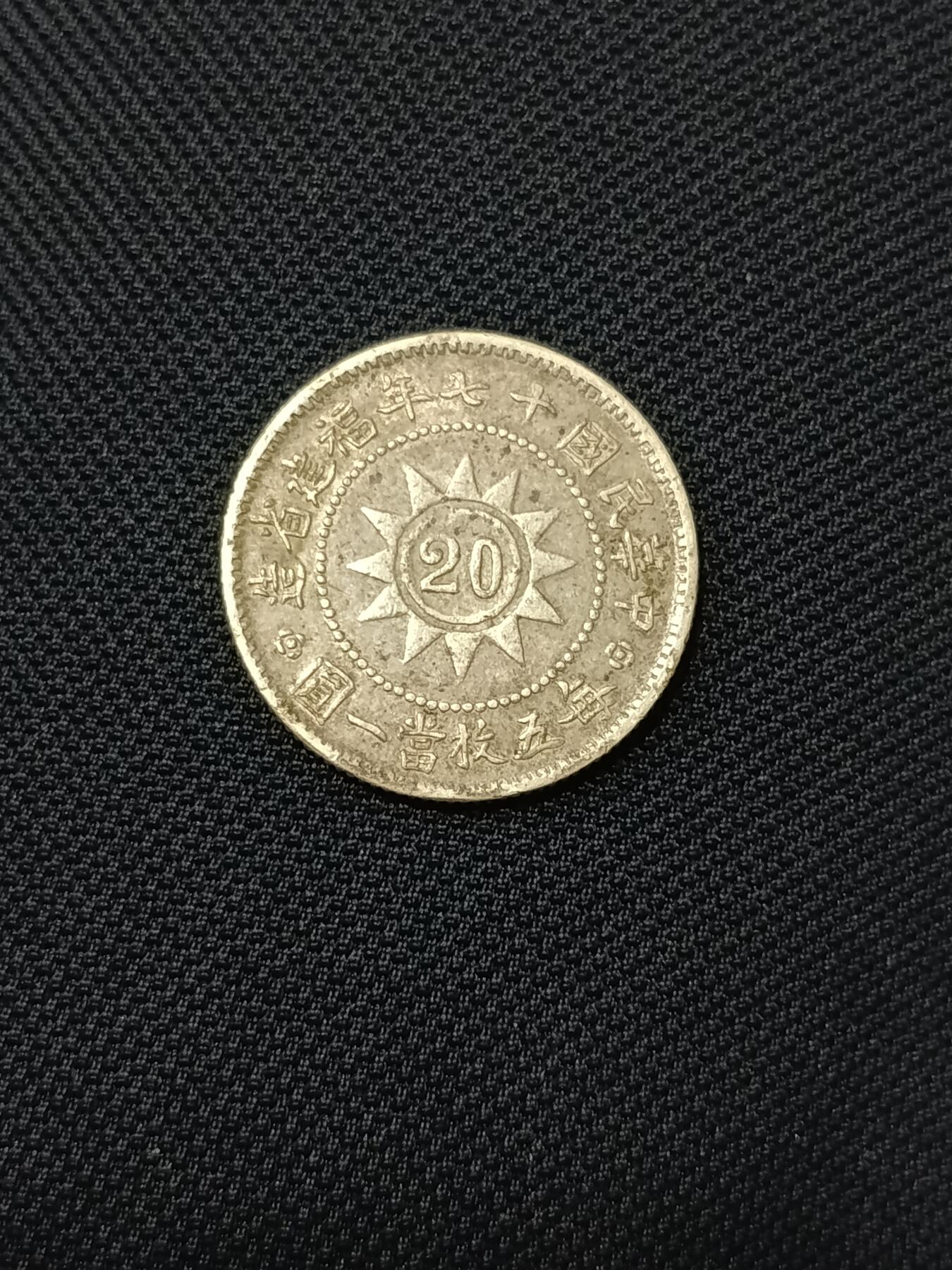 怎么最近黄花岗出来比较多？