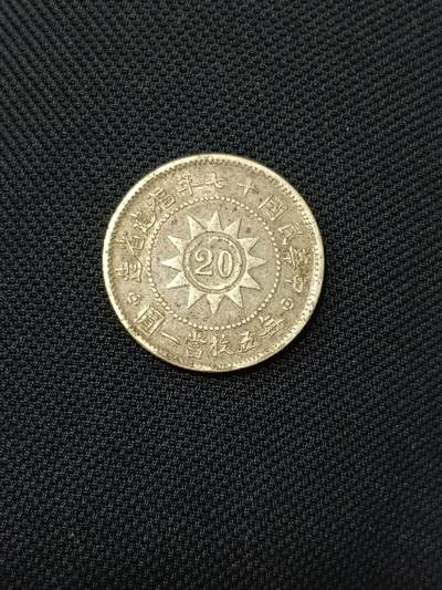 怎么最近黄花岗出来比较多？