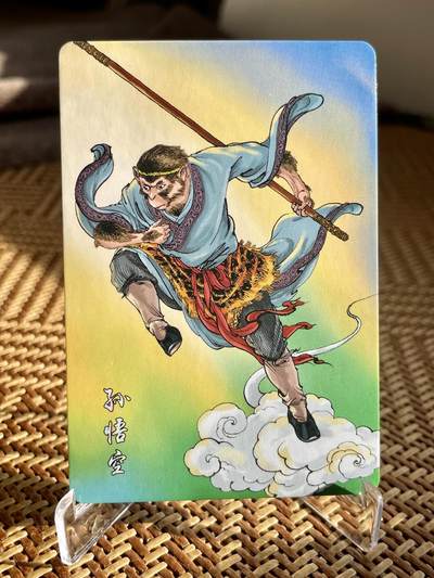 李云中猴子孙悟空齐天大圣卡牌一览