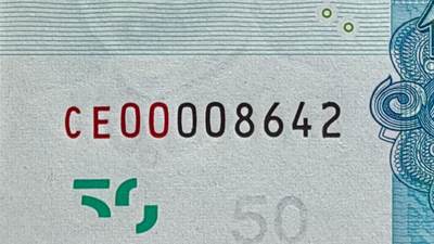 什么是人民币中的司令号？