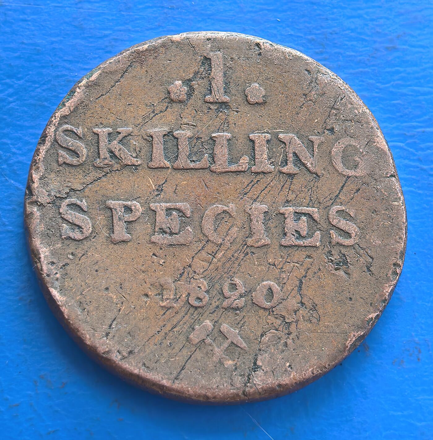 瑞典1820年1斯科林大铜币