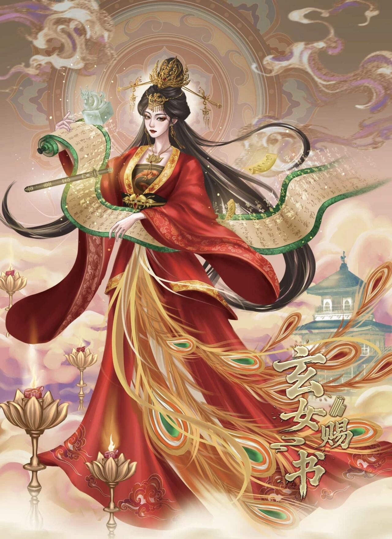 趣卡社 上下五千年299编典故传说