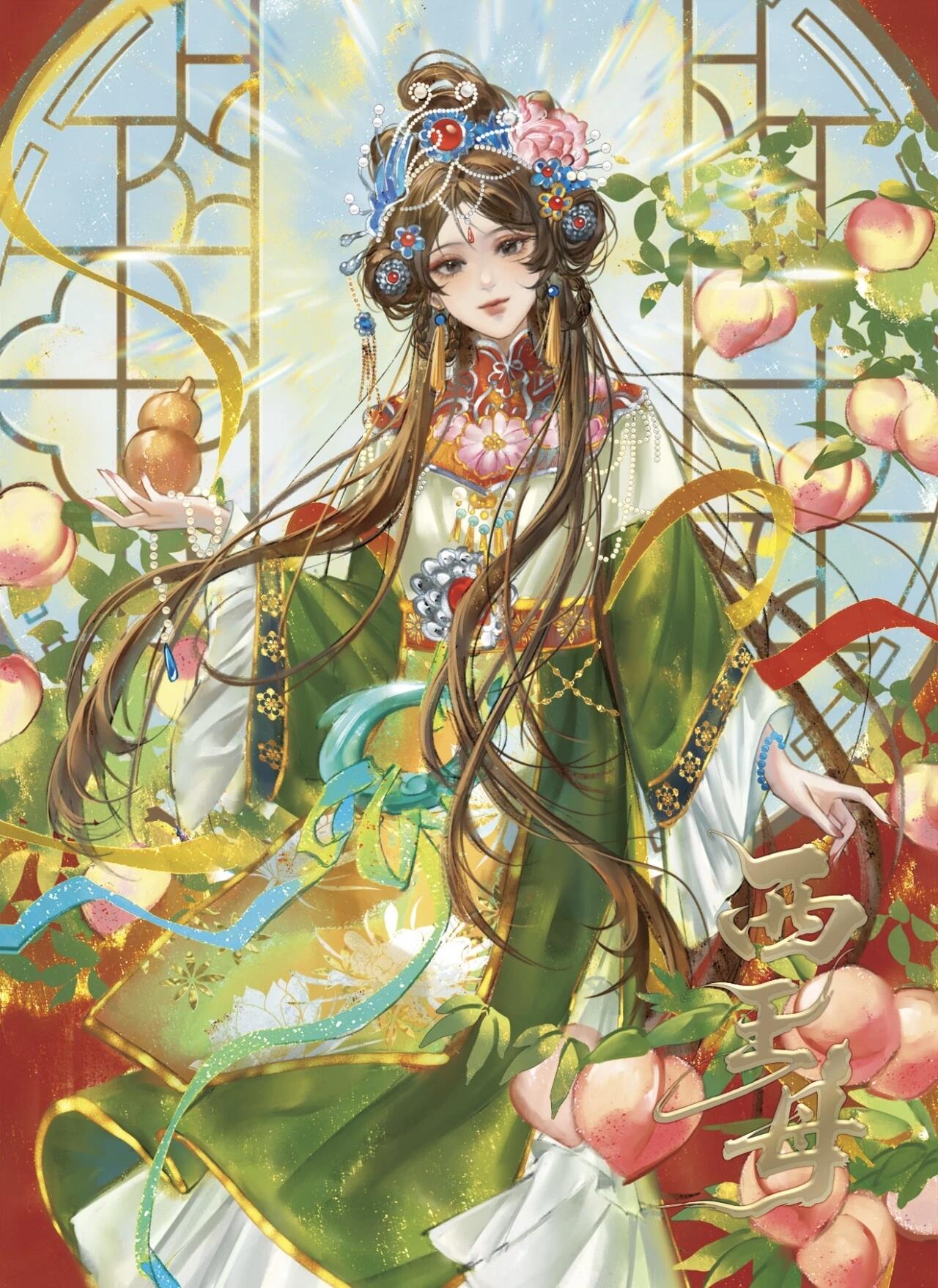 趣卡社 上下五千年258编天地神灵