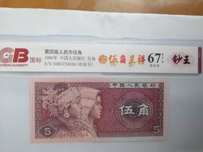 一个十分有意思的东西一个十分有意思的东西一个十分有意思的东西