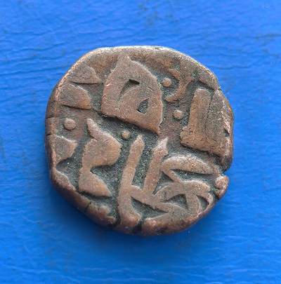 古中亚西域丝路铜币