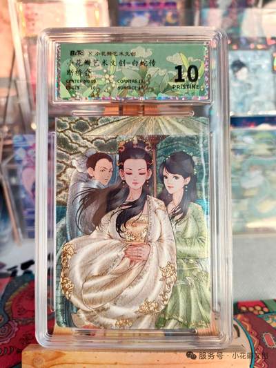 【小花瓣艺术文创】【白蛇传.断桥会】一眼沦陷！这才是东方美学的浪漫暴击💫