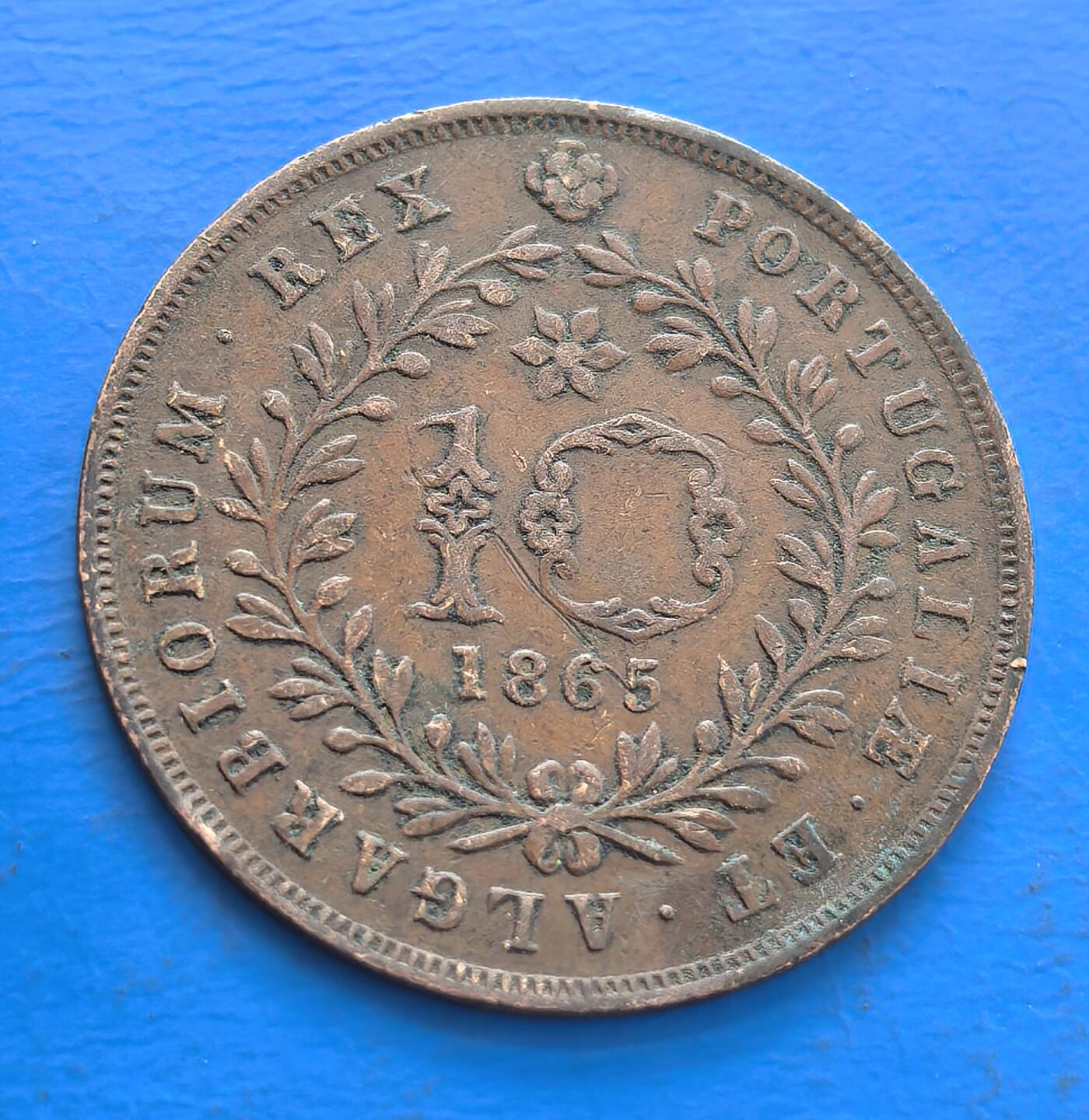 极美品亚速尔1865年10雷亚尔铜币