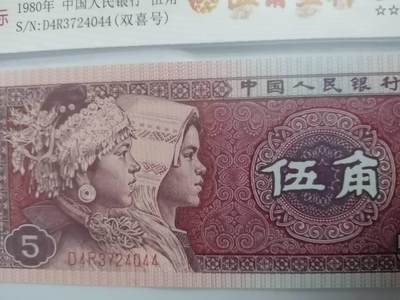 一个十分有意思的东西