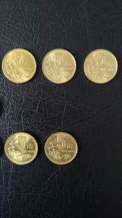 老版的铜五角若干枚流通好品