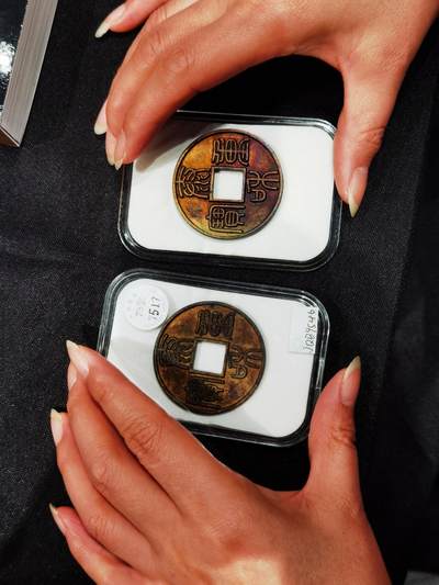 金代泰和重宝，是金章宗于泰和四年（1204年）始铸的青铜钱，是金代钱币铸造工艺的巅峰之作 