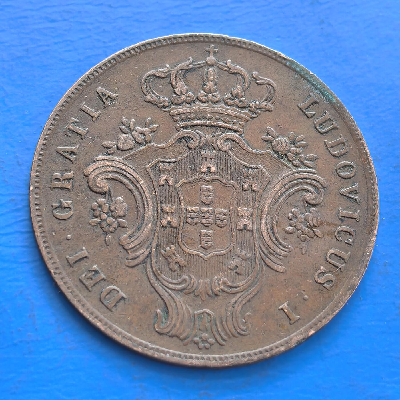 极美品亚速尔1865年10雷亚尔铜币