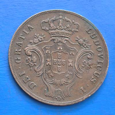 极美品亚速尔1865年10雷亚尔铜币