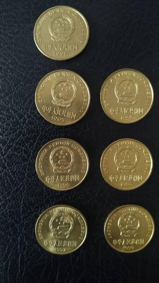 老版的铜五角若干枚流通好品