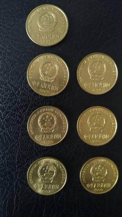 老版的铜五角若干枚流通好品