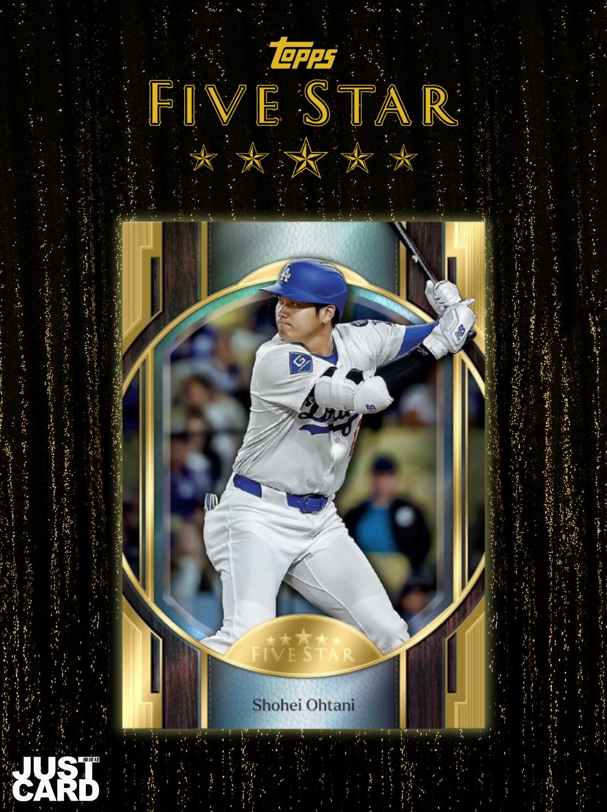 配置暴增！2025 Topps Five Star 棒球卡超前瞻