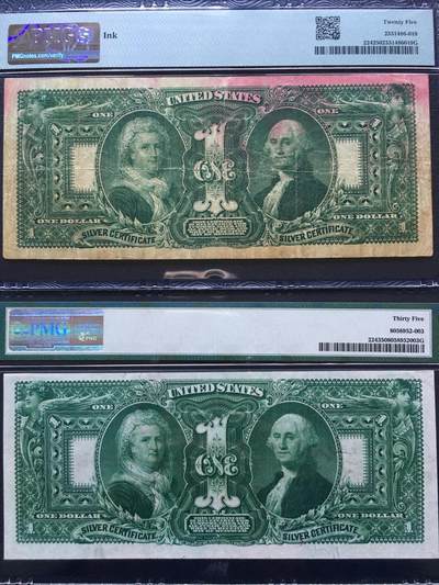              一枚纪念意义非凡的1美金教育券
                             （续.姐妹篇）