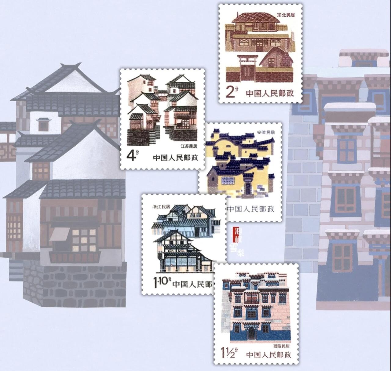 集邮总公司《民居》邮票周边来了，能想到的卖点，全都加满了