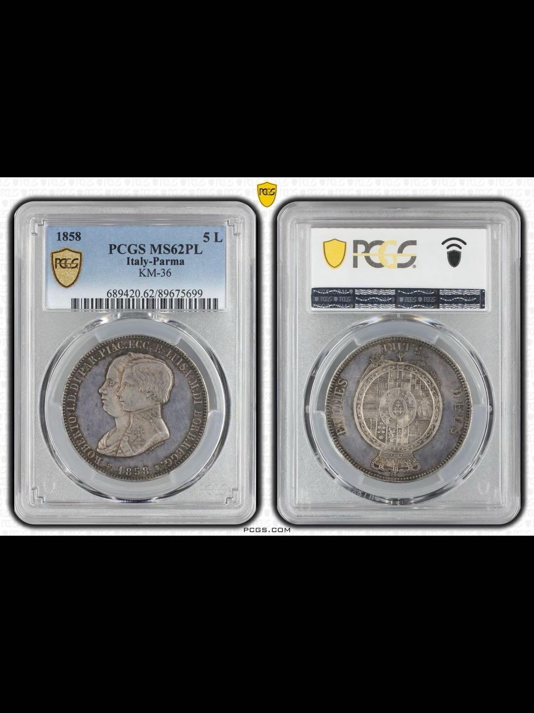 意大利帕尔马公国1858年5里拉银币