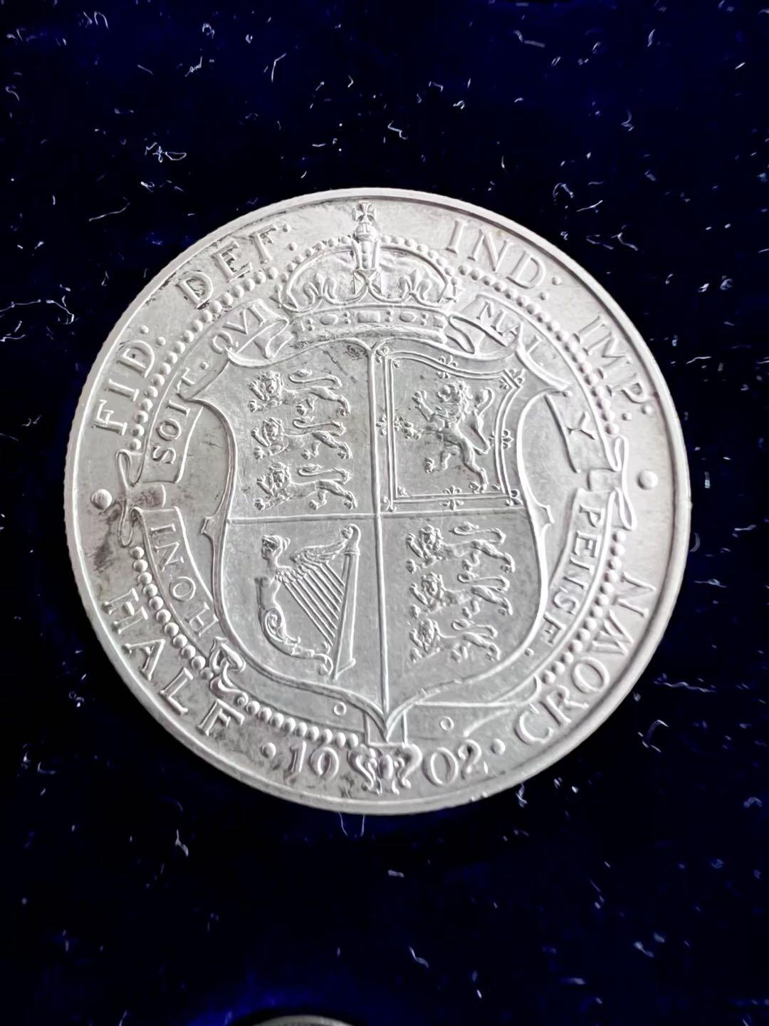 1902年英国爱德华七世加冕纪念套装