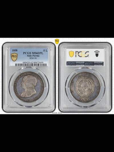 意大利帕尔马公国1858年5里拉银币