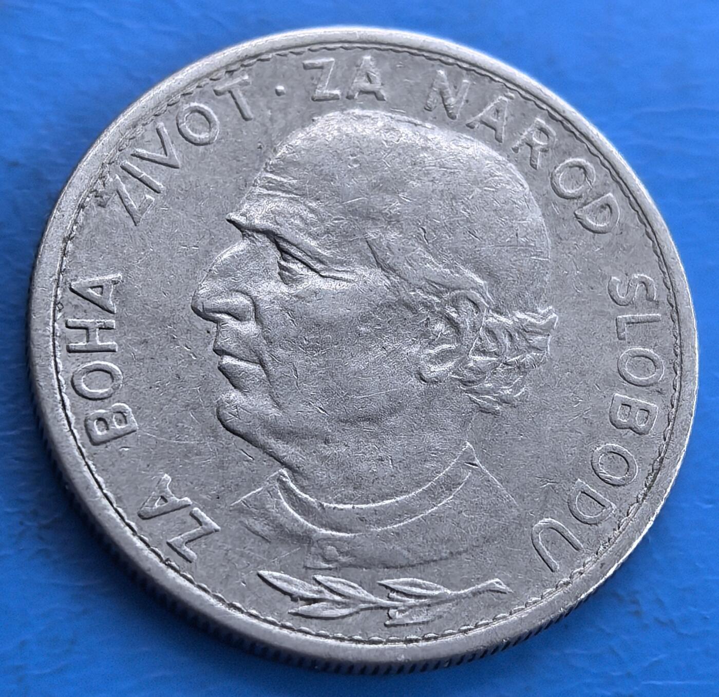  斯洛伐克 1939 年5 克朗