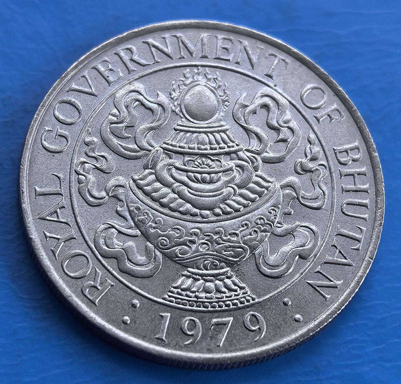  不丹1979 年 50 切尔姆