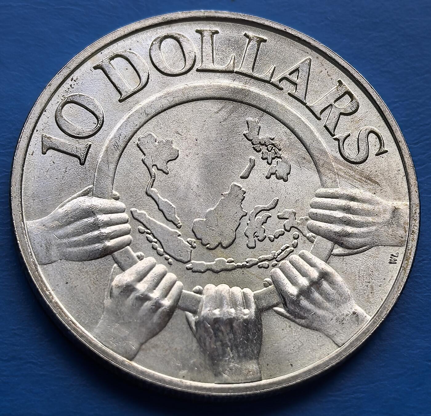 新加坡 1977 年东盟成立 10 周年纪念银币