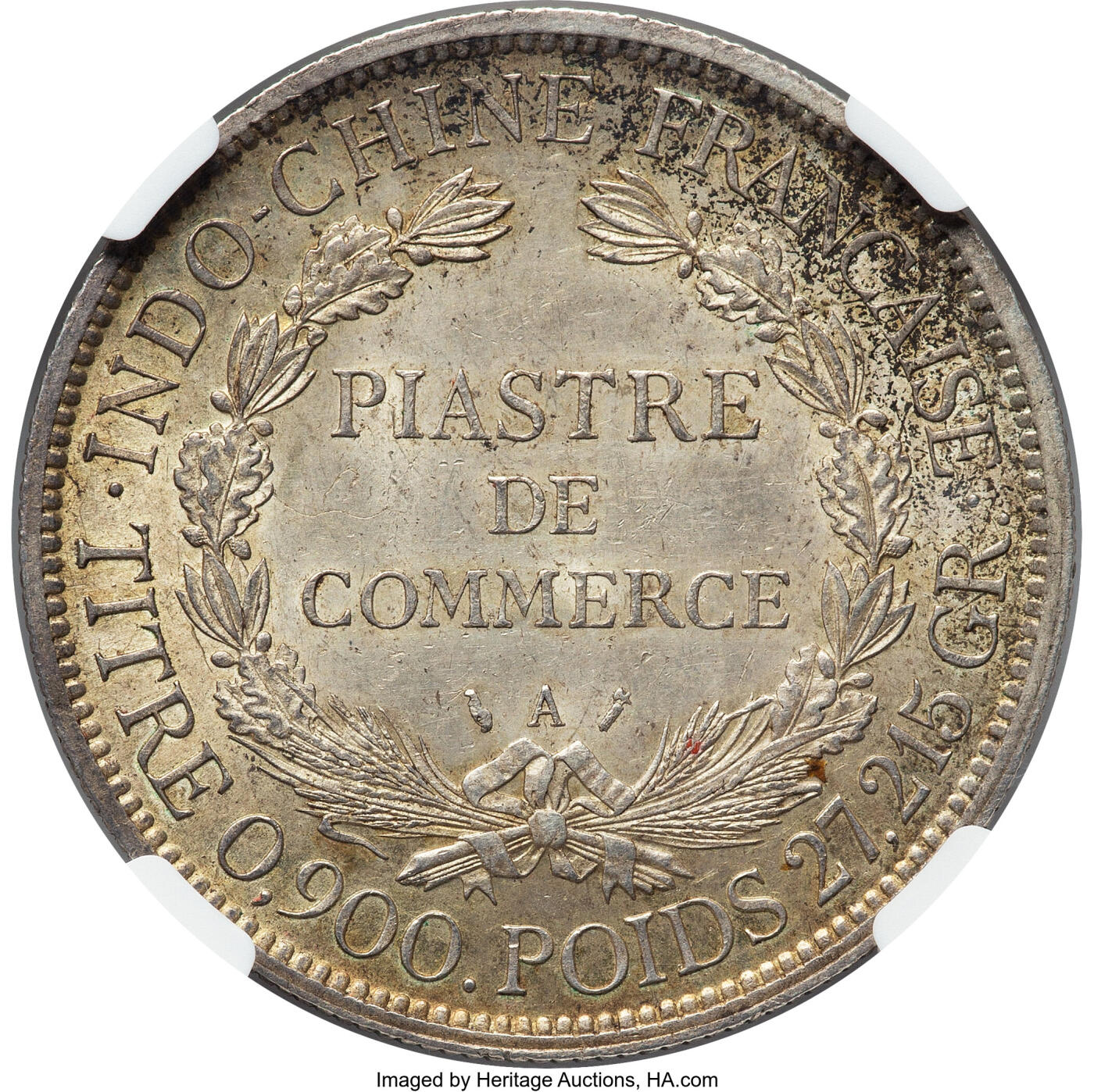 关于坐洋五珍问题的说明