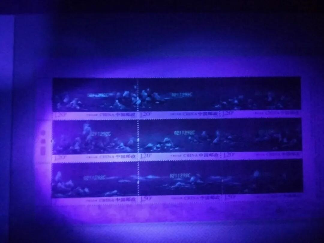 河南邮协《千里江山图》特种邮票版票珍藏