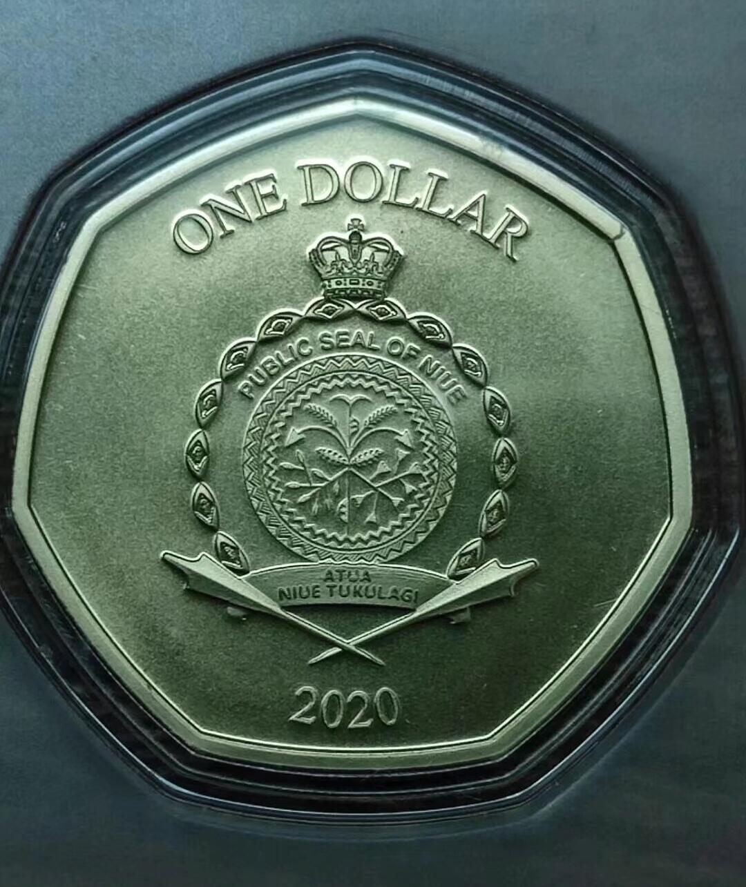 七边形抗疫纪念币