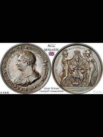 1821年乔治四世登基纪念铜章
