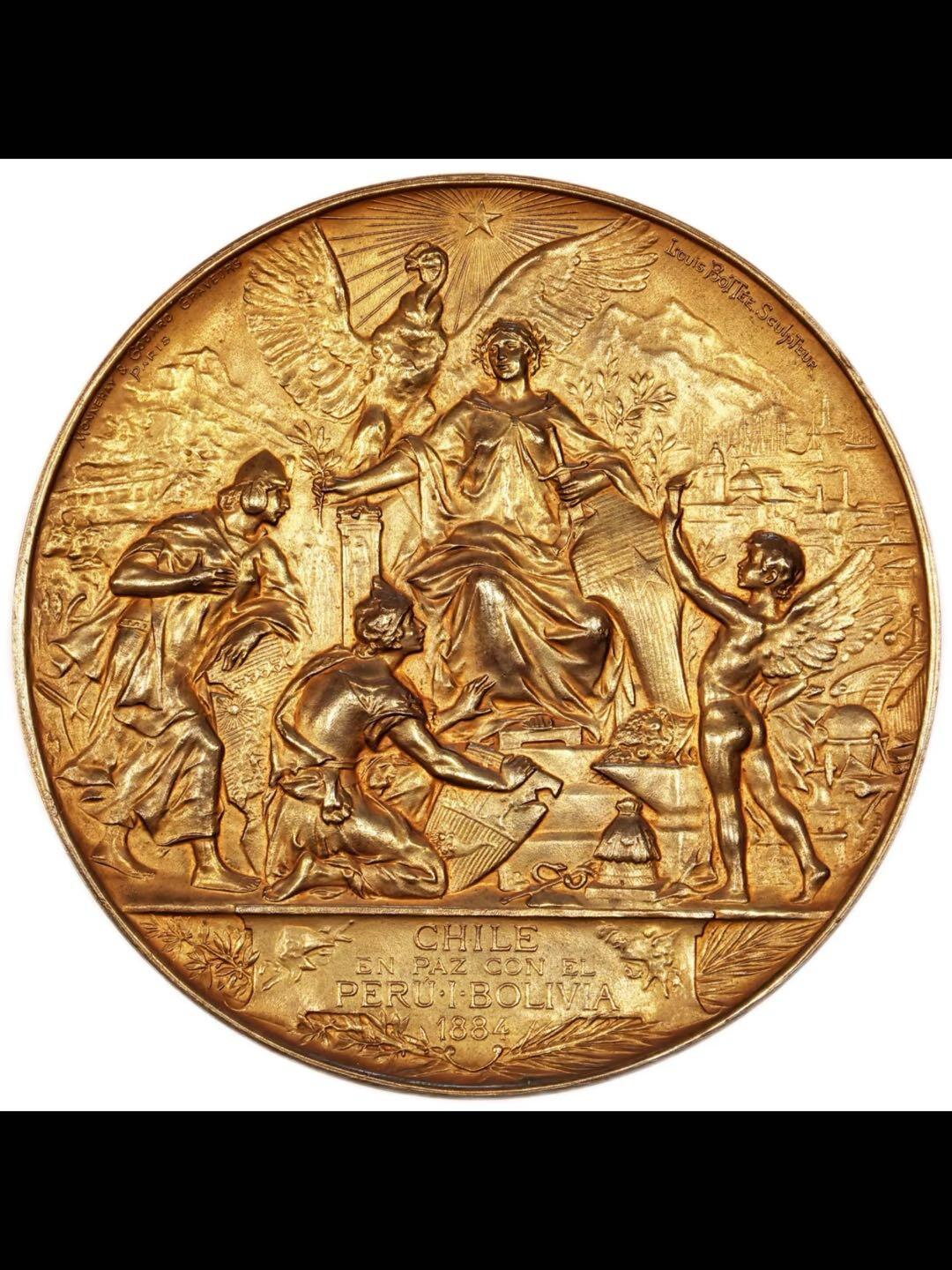 1884年南美太平洋战争纪念铜章