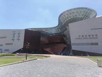 上海世博会博物馆