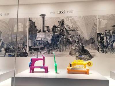 上海世博会博物馆